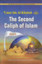Umar Bin Al-Khattab (RA) The Second Caliph of Islam - Golden Series