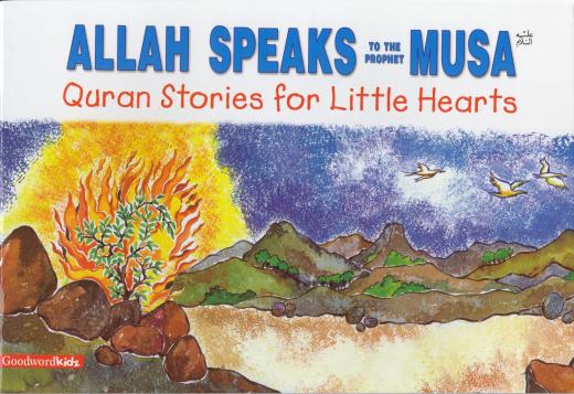 Allah Speaks to Musa (PBUH) by Saniyasnain Khan