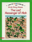 Last Messenger of Allah (Mazes) by Goodword