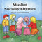 Muslim Nursery Rhymes (with CD) by M.Y. MCDermott