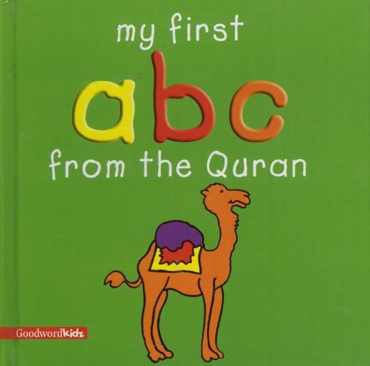 My First A B C from the Quran by Saniyasnain Khan