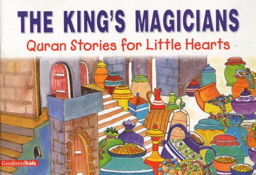 The Kings Magicians by Saniyasnain Khan