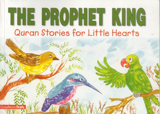 The Prophet King by Saniyasnain Khan
