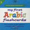My First Arabic Flashcards by Al-Hidaayah