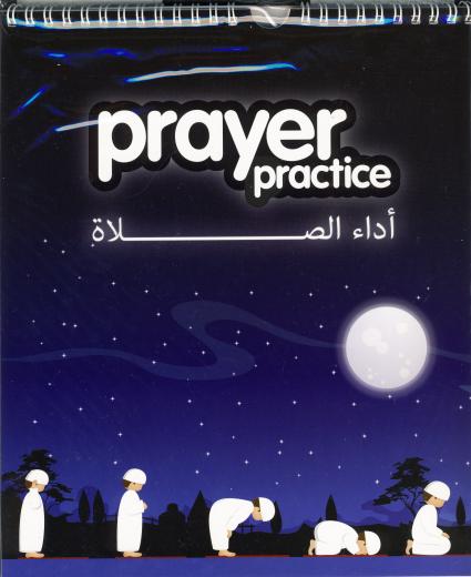 Prayer Practice by Learning Roots