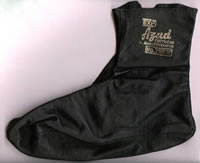 Leather Socks Assorted Sizes from Dar-Makkah