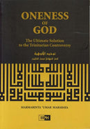 Oneness of God by Marmarinta Umar Mababaya