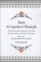 Sharh Al-Aqeedatul Wasitiyah by Shaykuhl- Islam Ibn Taymiyyah