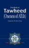 The Book of Tawheed by Salih Al-Fozan h/b