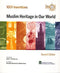 1001 Inventions Muslim Heritage in Our World by Prof. Salim T S Al-Hassani