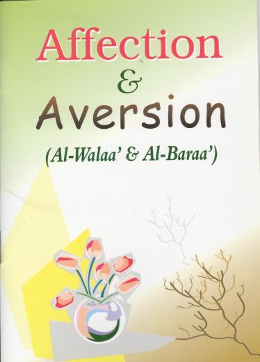 Affections and Aversion by Darussalam Publishers