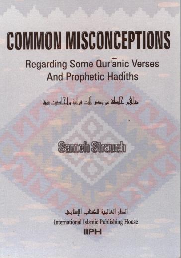 Common Misconceptions by Sameh Strauch