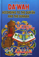 Dawah According to Quran and Sunnah by Norlain Dingdong