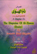 Dispraise of Al-Hawaa by Imaam Ibnul Qayyim