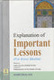 Explanation of Important Lessons for every Muslim by Sheikh Abdul Aziz Bin Baz