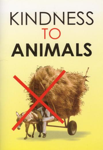 Kindness to Animals by Darussalam Publishers
