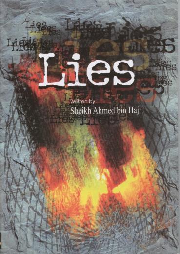 Lies by Sheikh Ahmed bin Hajr