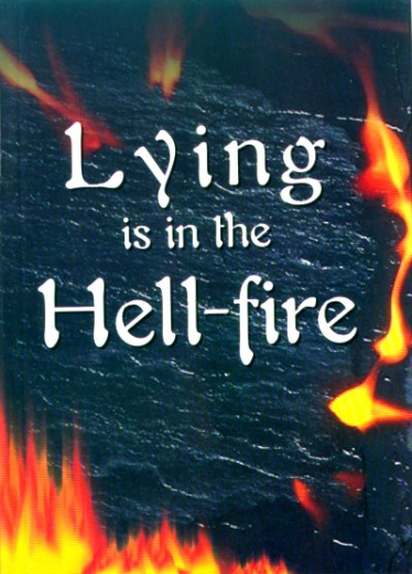 Lying in the Hell Fire by Darussalam Publishers