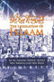 The Legislation of Islaam by Shaikh Bin Baaz