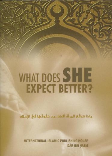 What Does She Expect Better? by IIPH