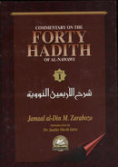 Commentary on the Forty Hadith of Al-Nawawi 3 Vols H/B  by Jamal al-Din Zarabozo