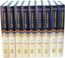 Sahih al-Bukhari 9 Volumes H/B