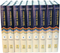 Sahih al-Bukhari 9 Volumes H/B