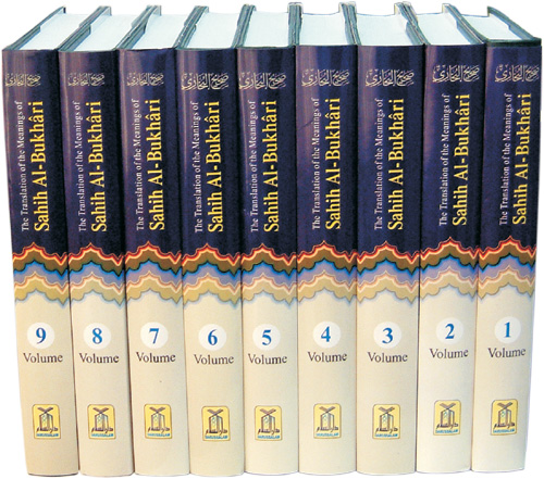 Sahih al-Bukhari 9 Volumes H/B