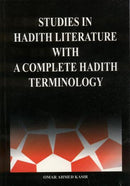 Studies in Hadith Literature by Omar Ahmed Kasir