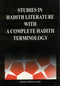 Studies in Hadith Literature by Omar Ahmed Kasir