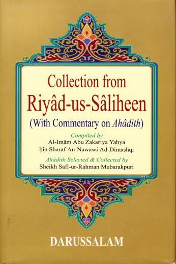Collection Riyad-us-Saliheen H/B By Imam An-Nawawi