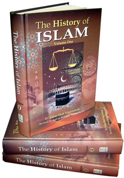 History of Islam (3 Volumes) by Akbar Shah Najeebabadi