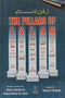 The Pillars of Islam by Shaikh Abdullah bin Jibrin