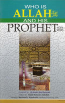 Who Is Allah And His Prophet By Mahmoud Ridha Murad