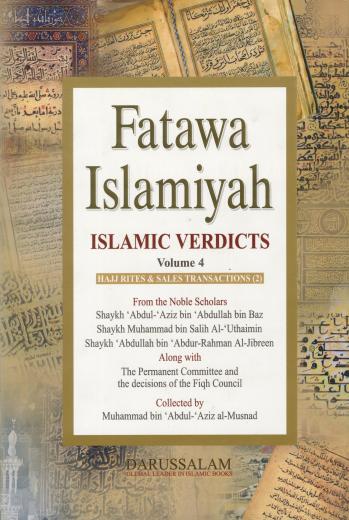 Fatawa Islamiyah Vol-4 by a Committee of Noble Scholars