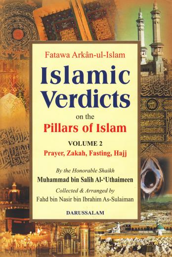 Fatawa Islamiyah Vol-2 by Ibn Salih al-Uthaimeen