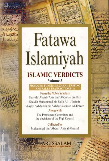 Fatawa Islamiyah Vol-3 by a Committee of Noble Scholars