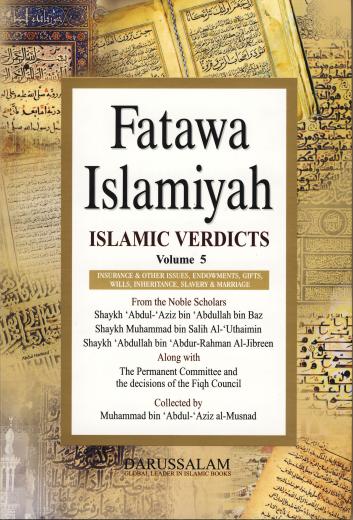 Fatawa Islamiyah Vol-5 by a Committee of Noble Scholars