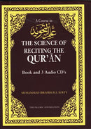 COURSE IN 'LLM AL-TAJWID (BOOK & CD) THE SCENCE OF RECITING THE QURAN By  Muhammad Ibrahim Hafiz Ismail Surty