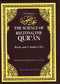 COURSE IN 'LLM AL-TAJWID (BOOK & CD) THE SCENCE OF RECITING THE QURAN By  Muhammad Ibrahim Hafiz Ismail Surty