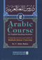 Madinah Arabic Course Deluxe Set of 3 Books by Dr. V.Abdur Rahim Darussalam Print