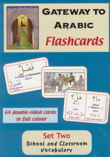 Gateway To Arabic Flashcards Set-2 School and Classroom Vocabulary by Dr. Imran Hamza Alawiye