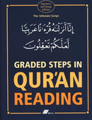 Graded Steps in Quran Reading Teachers Self Study Edition