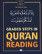 Graded Steps in Quran Reading Teachers Self Study Edition