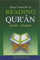Help Yourself in Reading Qur’an (Arabic-English) Compiled by Qari Abdus-Salam