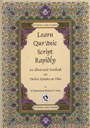 Learn Quranic Script Rapidly textbook and 12 Episodes on 2 DVDs by Dr Muhammad Ibrahim H I Surty