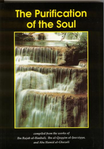 Purification of the Soul by Ibn Qayyim Al-Jawzia