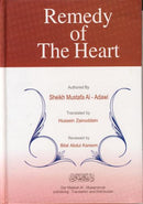 Remedy of The Heart by Shaikh Mustafa al-Adawi