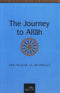 The Journey to Allah by Ibn Rajab al-Hanbali