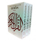 A Word for Word Meaning of the Qur’an – 3 Volumes by Muhammad Mohar Ali